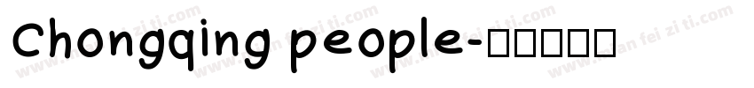 Chongqing people字体转换